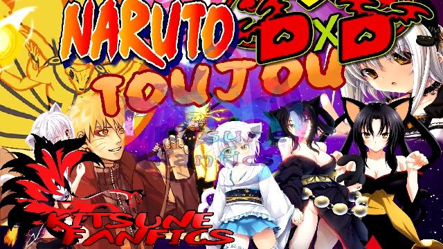 Naruto x DXD | Naruto Toujou | Capitulo 33 смотреть онлайн