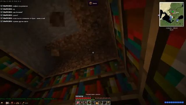 Развиваемся в индустриально-магической сборке Minecraft 1.7.10 №6 смотреть онлайн