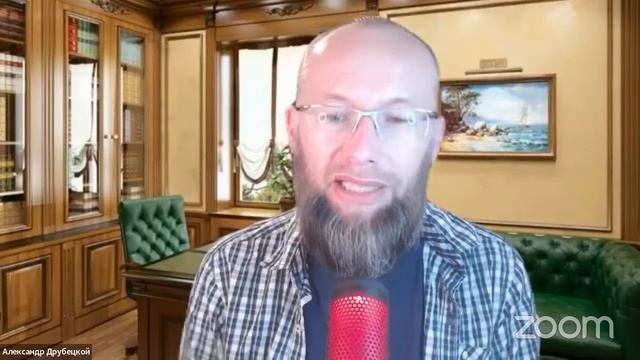 Ампир V: Обзор и Смыслы. Древние коды рождения и управления человечеством смотреть онлайн