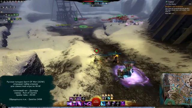 Rus. Guild Wars 2. WvW Spirit of War [SOW] смотреть онлайн