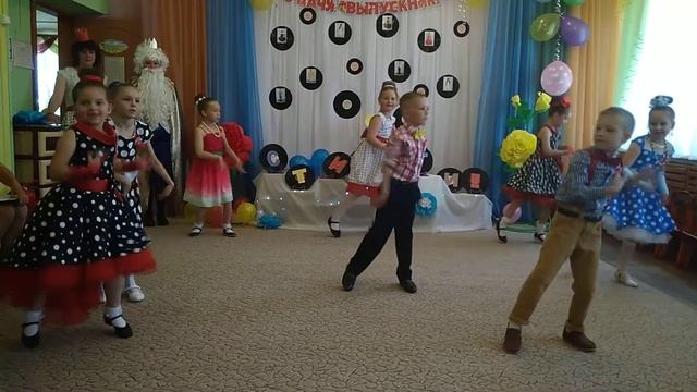 Танец "Буги-Буги" смотреть онлайн