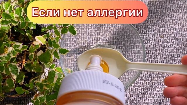 ОТ ГЛУБОКИХ МОРЩИН! Делаю Перед сном и Кожа на 10 Лет Моложе! Омоложение кожи лица. Рецепт. смотреть онлайн