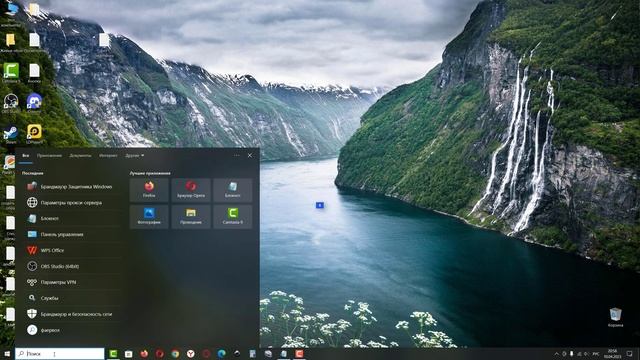 Как исправить ошибку "Не удалось подключиться к сети Steam" смотреть онлайн