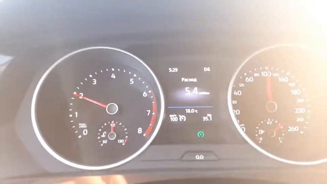Vw tiguan 2 расход топлива смотреть онлайн