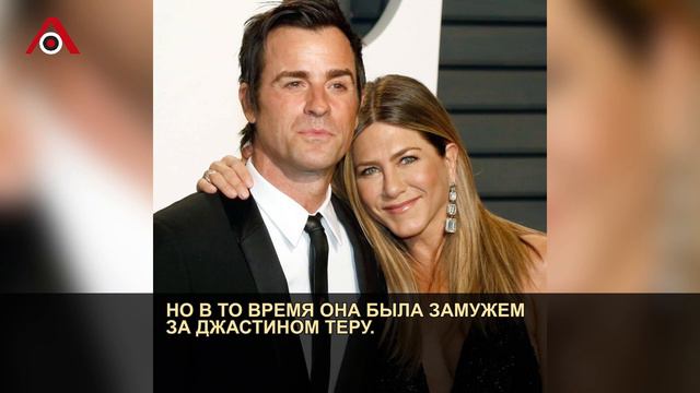 «Жаль, что не Питт»: у Энистон новый красавчик смотреть онлайн