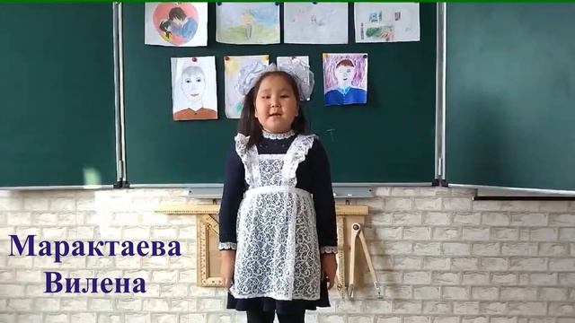 День Отца смотреть онлайн