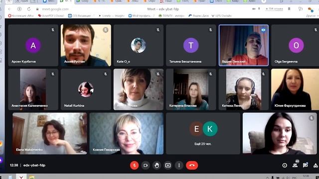 Ресурсный центр практической психологии ДонГУ приглашает к сотрудничеству смотреть онлайн