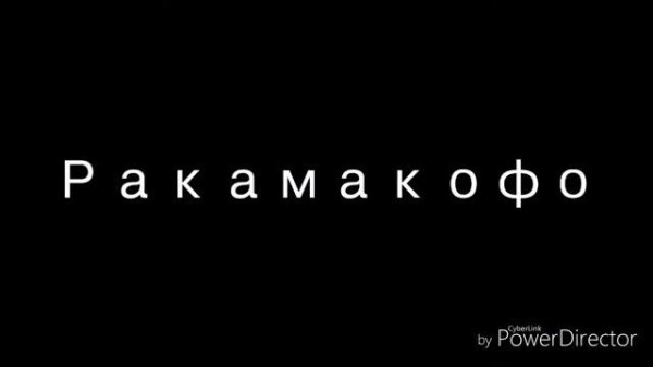 помошь людям блогеры которые помогают людям