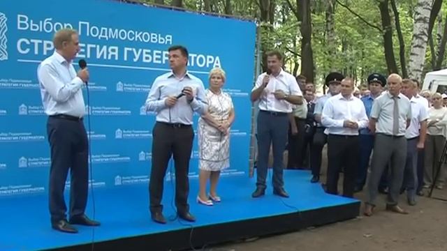 Житель г.п.Томилино попросил губернатора помочь вернуть посёлку ДК на Птицефабрике смотреть онлайн