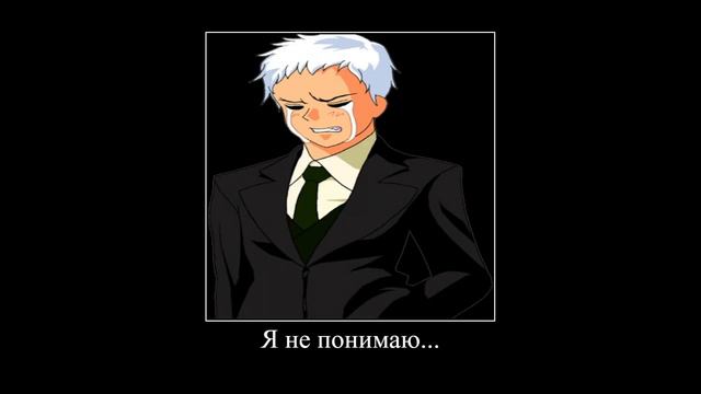 Почему меня принимают за тебя? смотреть онлайн