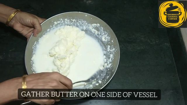 Desi Gheei | Clarified butter | How to make ghee from Full cream milk | घर पर बनाएं शुद्ध देसी घी смотреть онлайн