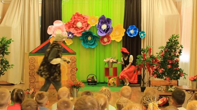 Сказка " Красная Шапочка" смотреть онлайн