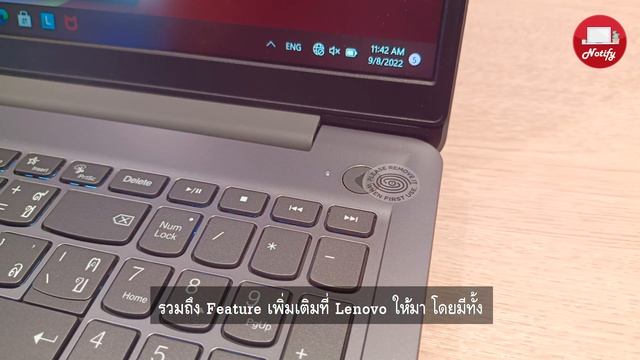 โน้ตบุ๊คราคาประมาณ 20,000 บาท | IdeaPad 3 | 2022 смотреть онлайн