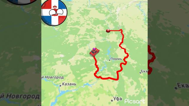 Пермский Край смотреть онлайн