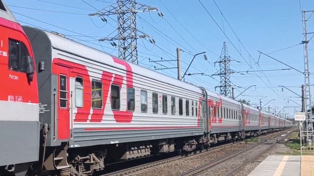 ЭП1М-735 с поездом №288 Москва — Новороссийск смотреть онлайн