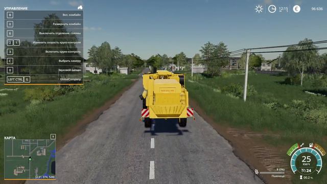 УРОЖАЙ УЖЕ СОЗРЕЛ, А ЗНАЧИТ НАДО СОБИРАТЬ! (Farming Simulator 19) смотреть онлайн