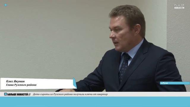 Молодым семьям вручили сертификаты для покупки жилья смотреть онлайн