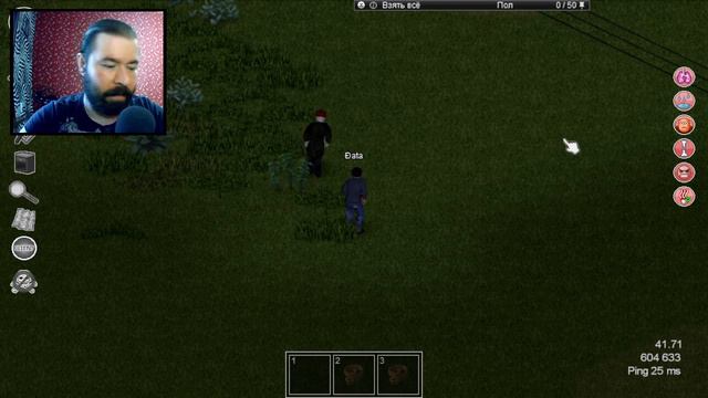 НЕМНОГО ПОЛУЧАЕТСЯ ЖИТЬ #2 : Project Zomboid смотреть онлайн