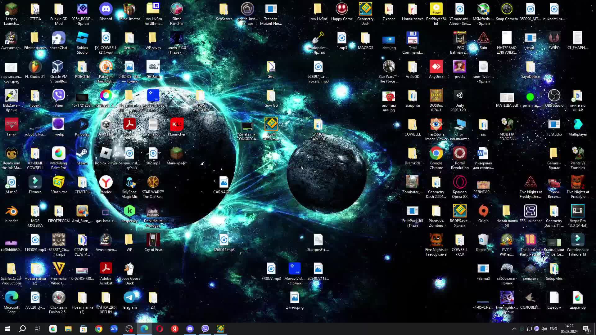 ПРОХОДИМ ЛИСТ НА GOW GDPS