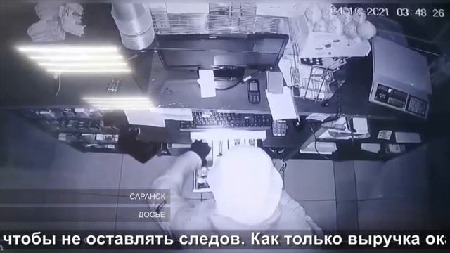 Наказание для ночного вора из Самары | Punishment for a night thief from Samara смотреть онлайн