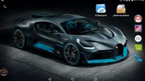 Как перекинуть карту майнкрафта с одного телефона на другой