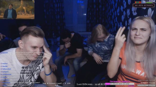 ТОП МОМЕНТЫ ТВИЧ | ХАРДГЕЙМ - ВООБЩЕ НЕ СТРАШНО | GTFOBAE - ПУКАЕТ НЕ ПРИЯТНО RUSSIAN TWITCH смотреть онлайн