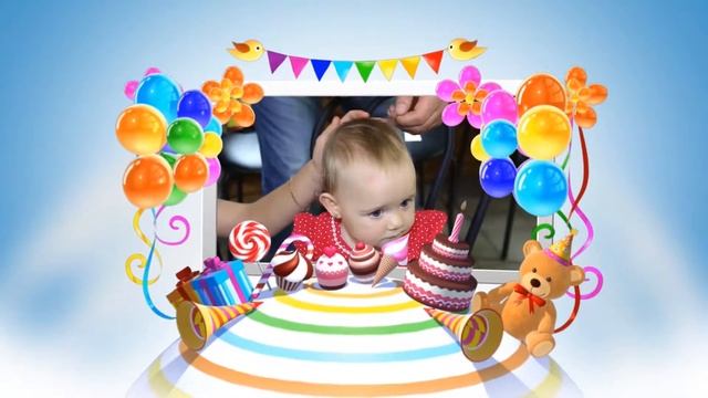 Детская Заставка на День Рождения смотреть онлайн