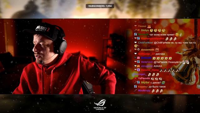 Самый сложный день для стримера в 2022 году смотреть онлайн