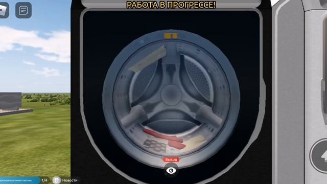 игра первоапрельские дураки премь альфа режим синтетика игра роблокс смотреть онлайн