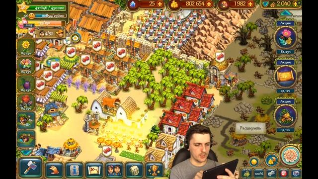 ТУЗЕМЦЫ 106 ДНЕЙ НЕ ПРЕРЫВНОЙ ИГРЫ смотреть онлайн