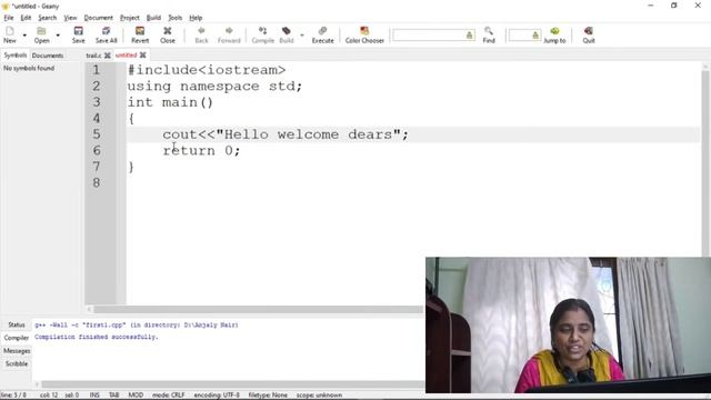 Introduction To Geany | Computer Science | Malayalam смотреть онлайн