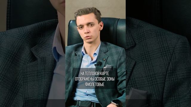 Риски при открытии ПВЗ Wildberries