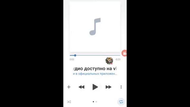 Стрим игры "Рисуем Мультфильмы 2". смотреть онлайн