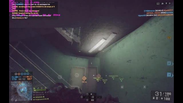 ТЕСТ ПРОИЗВОДИТЕЛЬНОСТИ GTX 550ti В BF 4 Multiplayer AMD ATHLON II X4 640 RAM 8GB смотреть онлайн