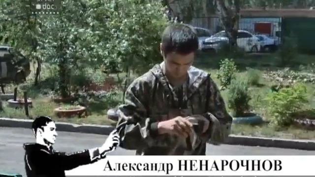 ПАНДУС ДЛЯ ИНВАЛИДА герой проекта УРАЛ doc Александр Ненарочнов смотреть онлайн