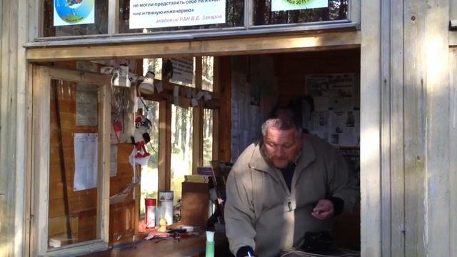 Куршская коса. Станция кольцевания птиц смотреть онлайн