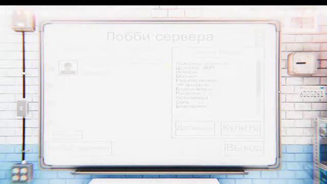 Стрим игры phosmofobia вместе с Pozetiv Play СТРАШНО.... смотреть онлайн