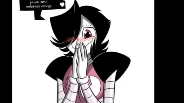 Papyrus and Mettaton #1 смотреть онлайн