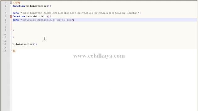 php define local function смотреть онлайн