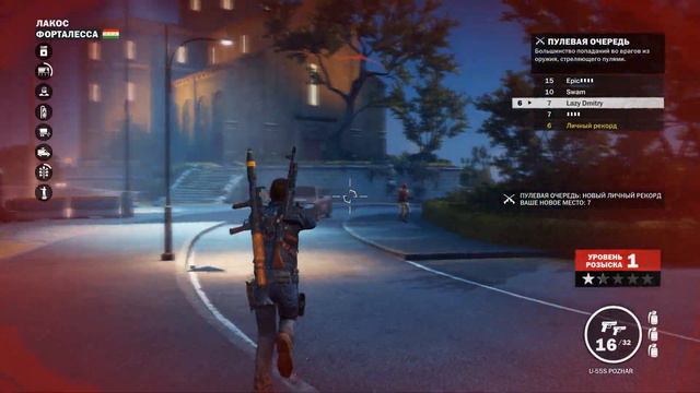 Высотный парашютист :) $ Just Cause 3 $ №5 смотреть онлайн