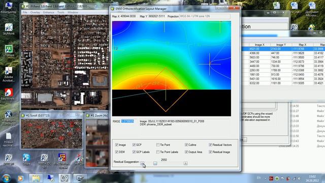 ENVI Orthorectification Module смотреть онлайн