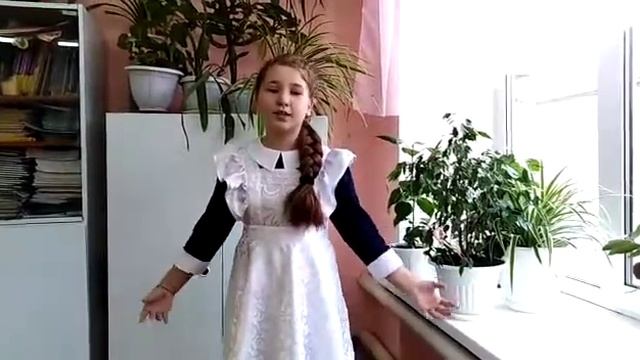 Ученица 3 Б класса Ермина Кира. Ф. И. Тютчев. Листья. смотреть онлайн