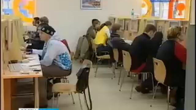 Вымогательство через Интернет смотреть онлайн