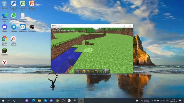 Краткий обзор Minecraft Classic 0.0.19a_04 смотреть онлайн