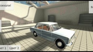 Туториал|Как скачать моды на тачки в Simple Car Crash Physics Simulator Demo