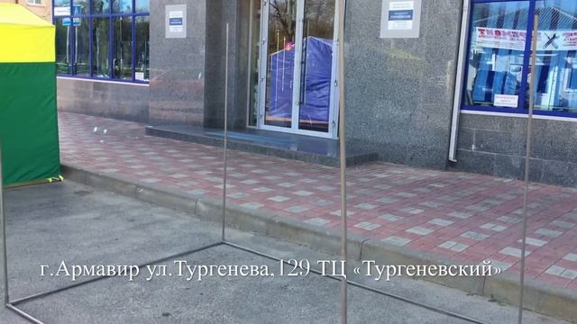 Палатка торговая 2.5х1.9 смотреть онлайн