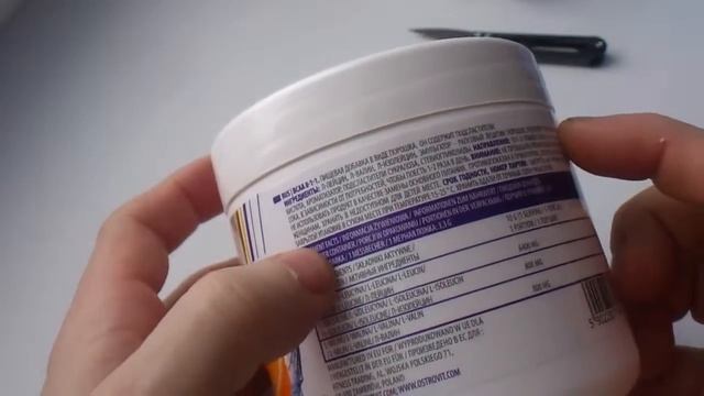 bcaa из польши смотреть онлайн