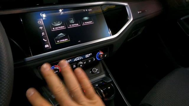 ?? Обзор AUDI Q3 Sportback 35 TFSI I (F3) / АУДИ Ку3 Спортбэк 35 ТФСИ 2021