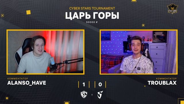 SAINTS VS REVIAL GAMING // ЦАРЬ ГОРЫ // STANDOFF 2 // СТАНДОФФ 2 смотреть онлайн