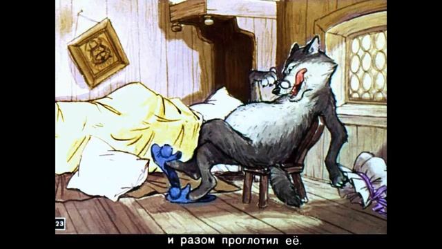 Красная шапка смотреть онлайн